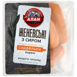 Сардельки Алан Женевские с сыром высший сорт