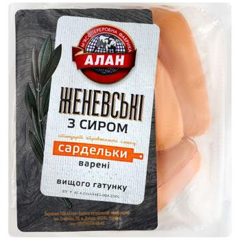 Сардельки Алан Женевские с сыром высший сорт - купить, цены на Эпицентр FOOD - фото 1