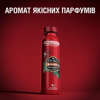 Дезодорант Old Spice Bearglove аерозольний 150мл - купити, ціни на - фото 10