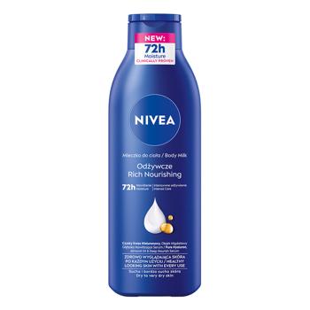 Nivea Rich Nourishing Body Milk Dry to Very Dry Skin 250ml - buy, prices for COSMOS - photo 1