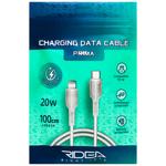 Кабель USB Ridea Prima Type-C to Lightning PD20W RC-M231