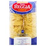 Макаронні вироби Pasta Reggia Capellini 500г