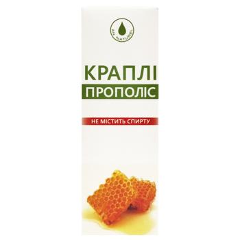 AN Naturel Nasal Drops Propolis 30ml - buy, prices for - photo 3