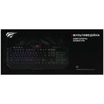 Клавіатура Havit мембранна ігрова дротова HV-KB510L