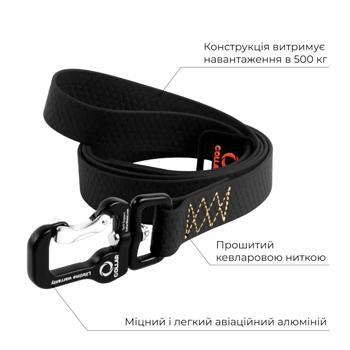 Leash "collar company" llc Ukraine - buy, prices for MasterZoo - photo 3