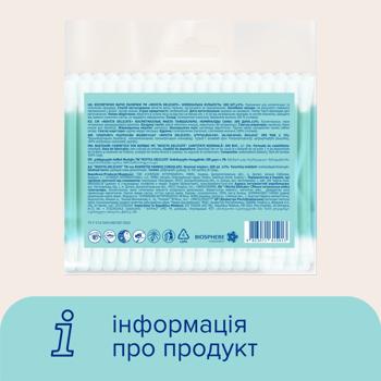 Палички ватні Novita зіп-лок 200шт - купити, ціни на Восторг - фото 5