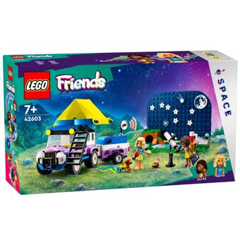 Lego Friends Camping Vehicle for Stargazing Construction Set