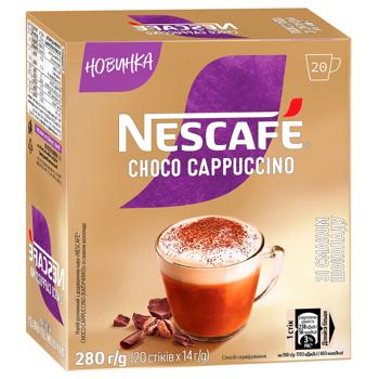 NESCAFÉ® Choco Cappuccino Coffee Drink 14g*20pcs - buy, prices for METRO - photo 3