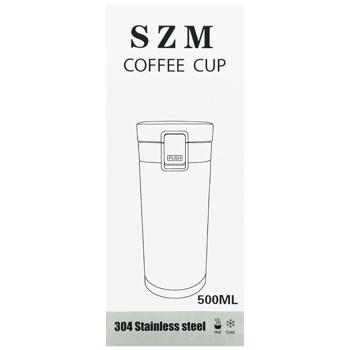 Thermos 16558-1706 500ml - buy, prices for Chudo Market - photo 2