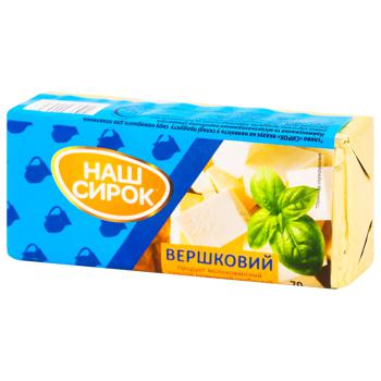 Nash Syrok Cream Processed Cheese Product 50% 70g