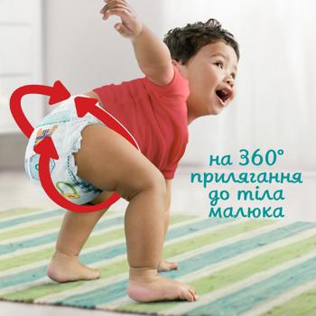 Подгузники-трусики Pampers Pants Giant 6 15+кг 36шт - купить, цены на МегаМаркет - фото 5