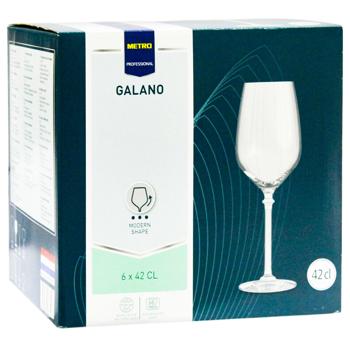 Бокал Metro Professional Galano для белого вина 420мл 6шт - купить, цены на METRO - фото 3