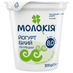 Molokiya Greek Yogurt 8% 300g