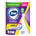 Zewa Premium Jumbo 3-ply Paper Towels