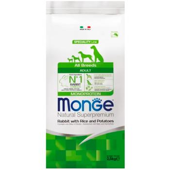 Monge Monoprotein Dry Food with Rabbit, Rice and Potatoes for Dogs of All Breeds 2.5kg - buy, prices for MasterZoo - photo 1