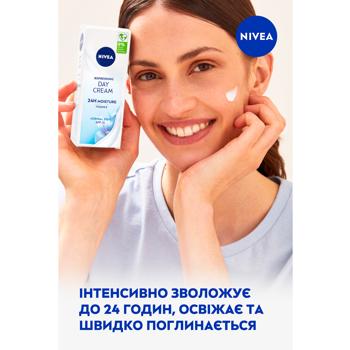 Крем для лица Nivea Moisture SPF 15 дневной 50мл - купить, цены на - фото 3