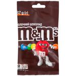 M&M's Dragee with Milk Chocolate 82g