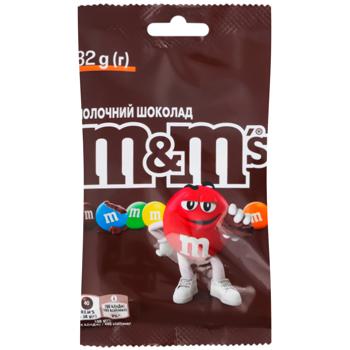 Драже M&M's з молочним шоколадом 82г - купити, ціни на Чудо Маркет - фото 2