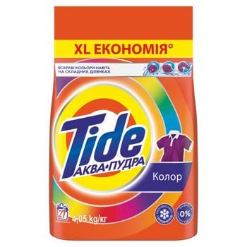 Tide Color Aqua Washing Powder 4.05kg - buy, prices for - photo 3