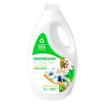 Green&Clean Washing Gel for Colored and White Clothes 3l - buy, prices for - photo 1