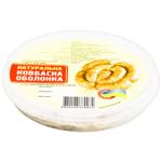 Faro Pork Stomachs workshop ~10kg