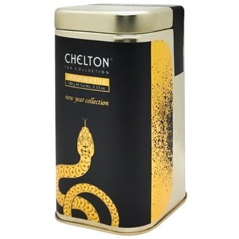 Chelton Golden Snake Black Tea 100g