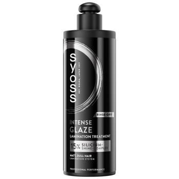 Засіб для ламінування волосся Syoss Intense Glaze 200мл - купити, ціни на METRO - фото 1