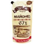 National Ukrainian Traditions Canteen Mayonnaise 67% 500g