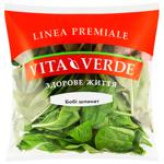 Vita Verde Baby Spinach 75g