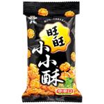 Want Want Mini Rice Crackers with Seaweed Flavor 60g