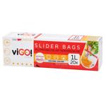 Пакети-слайдери харчові viGO! 1л 20шт