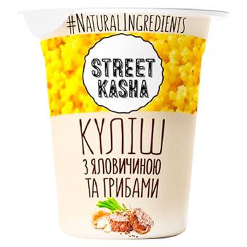 Куліш Street Kasha гречана з яловичиною та грибами 50г стакан - купити, ціни на Grono - фото 1