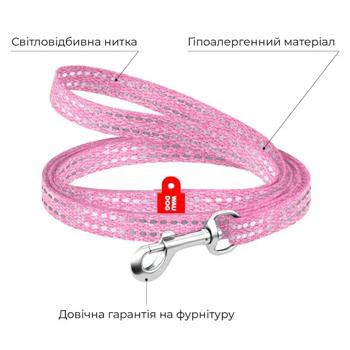 Поводок Waudog Re-cotton хлопковый светоотражающий 2м/10мм розовый - купить, цены на MasterZoo - фото 2