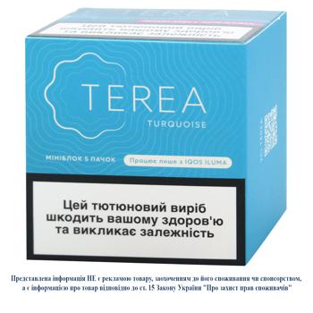 Стіки тютюновмісні Terea Turquoise 5 пачок - купити, ціни на NOVUS - фото 2