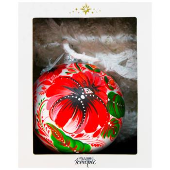 Rizdviani Istorii Petrykivka Bright Flowers Christmas Tree Ball 10cm - buy, prices for WINETIME - photo 2