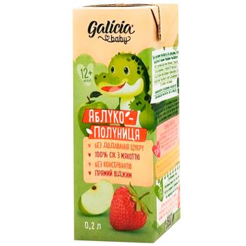 Galicia Apple-Strawberry Children's Juice with Pulp 200ml - buy, prices for Vostorg - photo 1