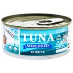 San Eduardo Chopped Tuna in Own Juice 150g