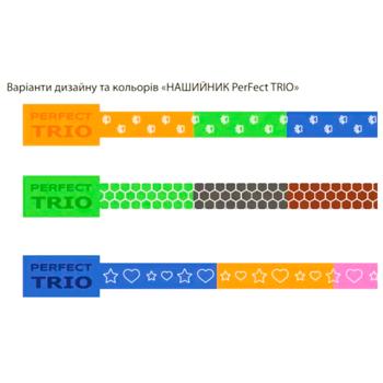 PerFect TRIO Соти нашийник для собак 70 см - сірий - купить, цены на MasterZoo - фото 2