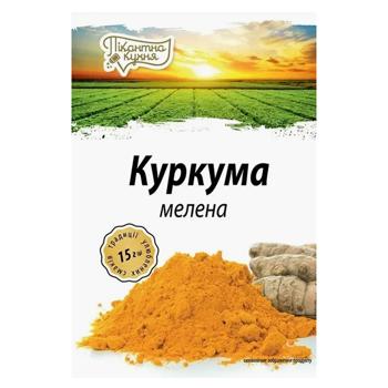 Специи куркума Пикантная кухня 15г - купить, цены на Идеал - фото 1