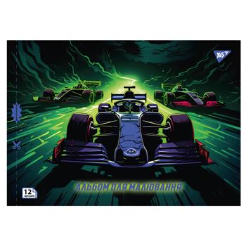 Yes Sport Car Perforated Watercolor Notebook А4 12 sheets - buy, prices for - photo 5