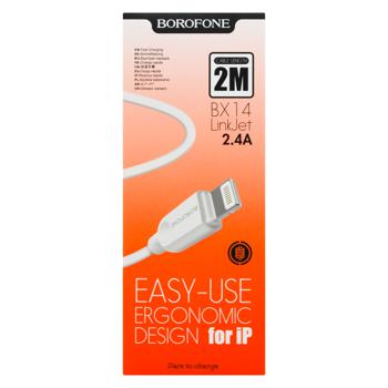 Кабель Borofone USB-Lightning 2м белый - купить, цены на ЕКО Маркет - фото 2