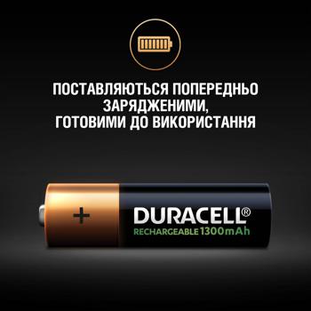 Аккумуляторы Duracell AA 2шт - купить, цены на NOVUS - фото 4