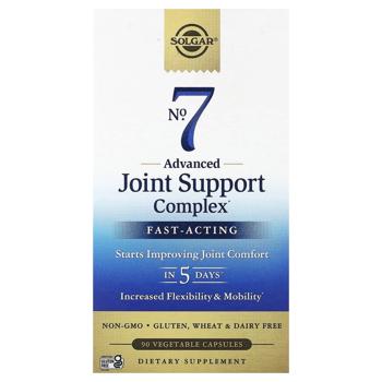 Підтримка суглобів Solgar Advanced Joint Support Complex No.7 90 капсул - купити, ціни на Біотус - фото 3