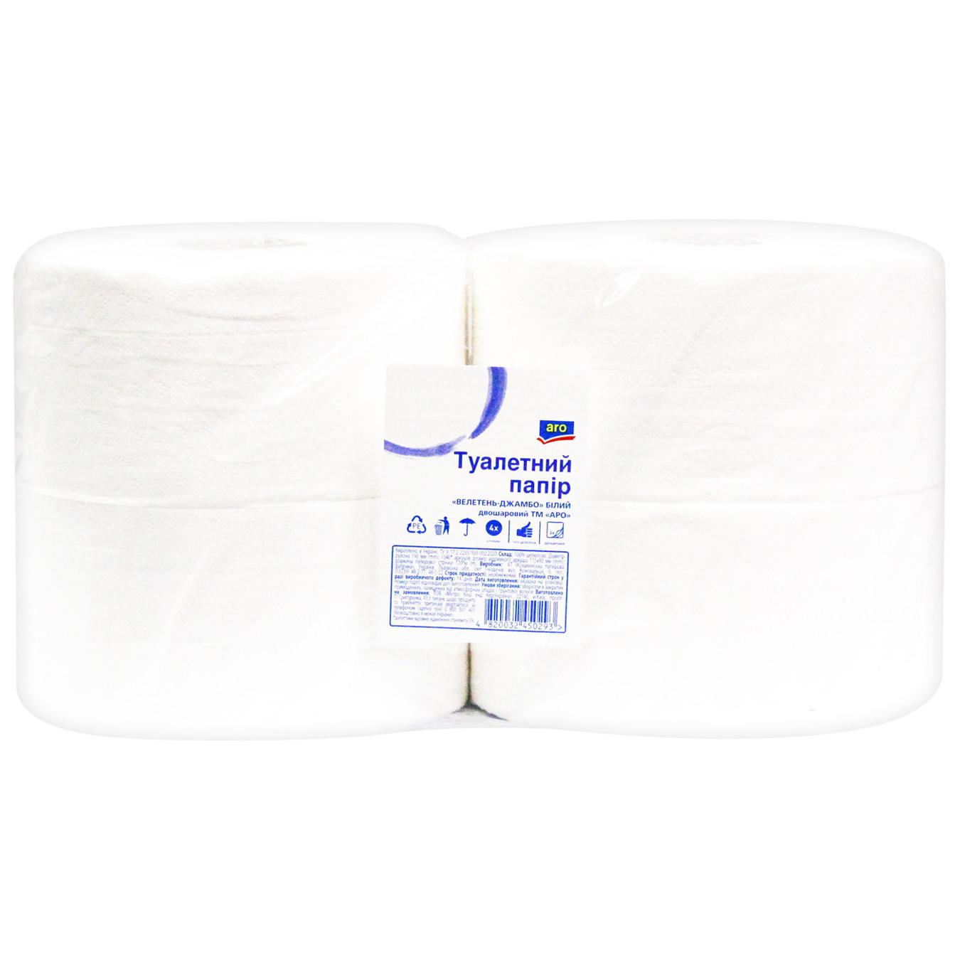 Фото товару