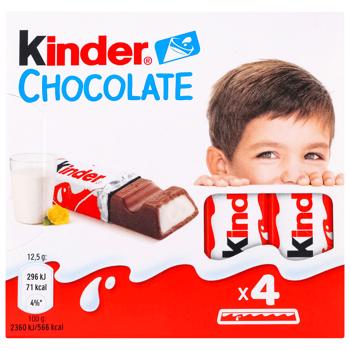 Kinder® Chocolate Milk Chocolate with Milk Filling 4pcs*12.5g - buy, prices for COSMOS - photo 2
