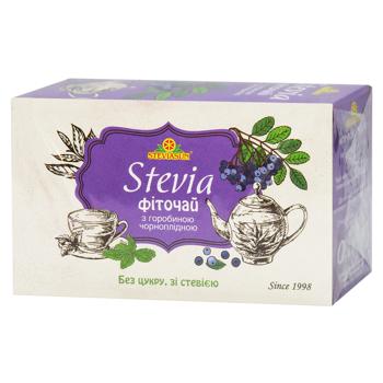 Steviasun Phytotea with Chokeberry 1.5g*20pcs - buy, prices for Chudo Market - photo 1