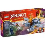 Конструктор Lego Ninjago Молодой дракон Рию 71810
