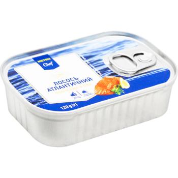 Metro Chef Smoked Atlantic Salmon in Oil 120g - buy, prices for METRO - photo 2