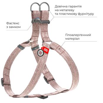 Шлея для cобак COLLAR WOUDOG Світловідбиваюча M - коричневий - купити, ціни на MasterZoo - фото 3