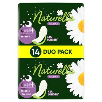 Прокладки гигиенические Naturella Ultra Night Duo Ромашка 14шт - купить, цены на КОСМОС - фото 3